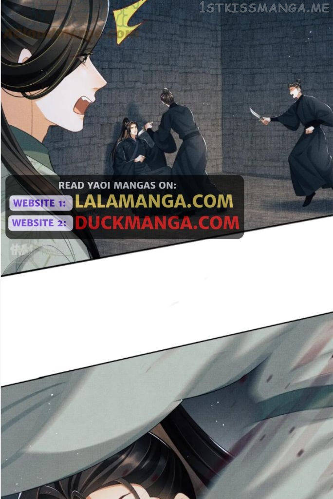 You Own My All Chapter 150 - page 15