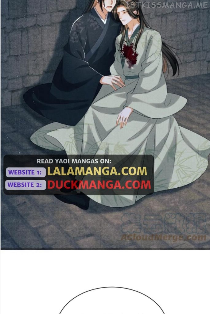 You Own My All Chapter 150 - page 20