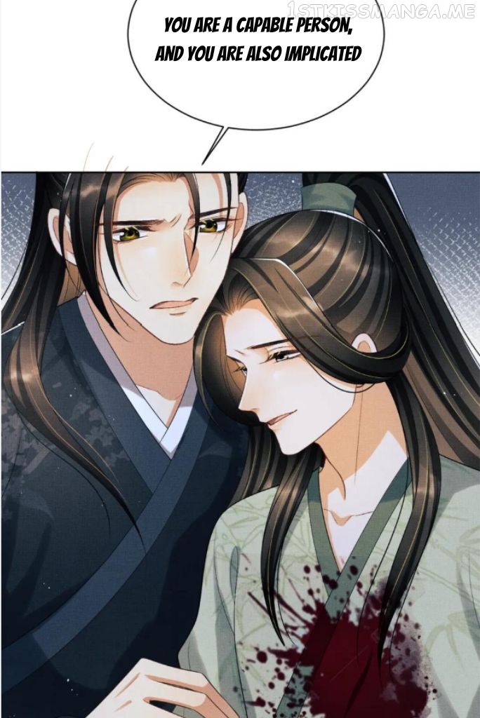 You Own My All Chapter 150 - page 21