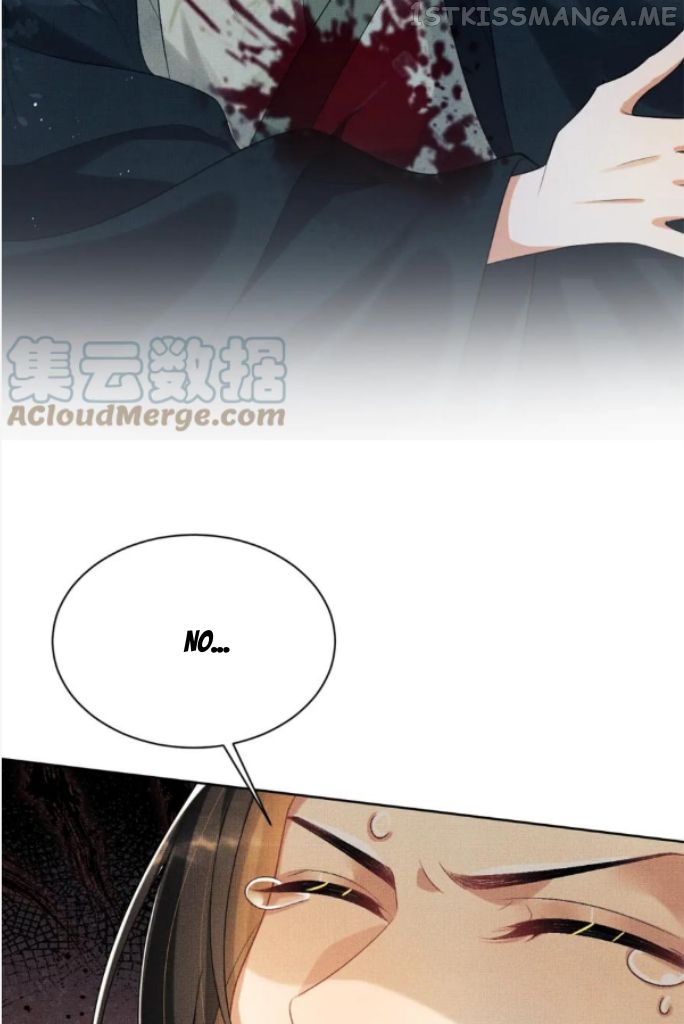 You Own My All Chapter 150 - page 25
