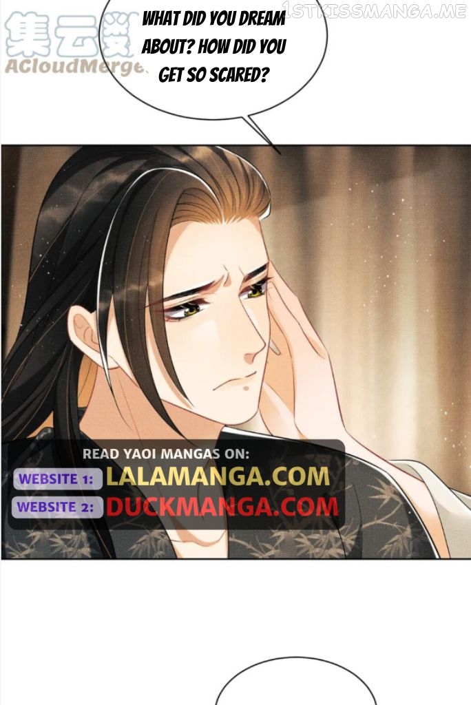 You Own My All Chapter 150 - page 29