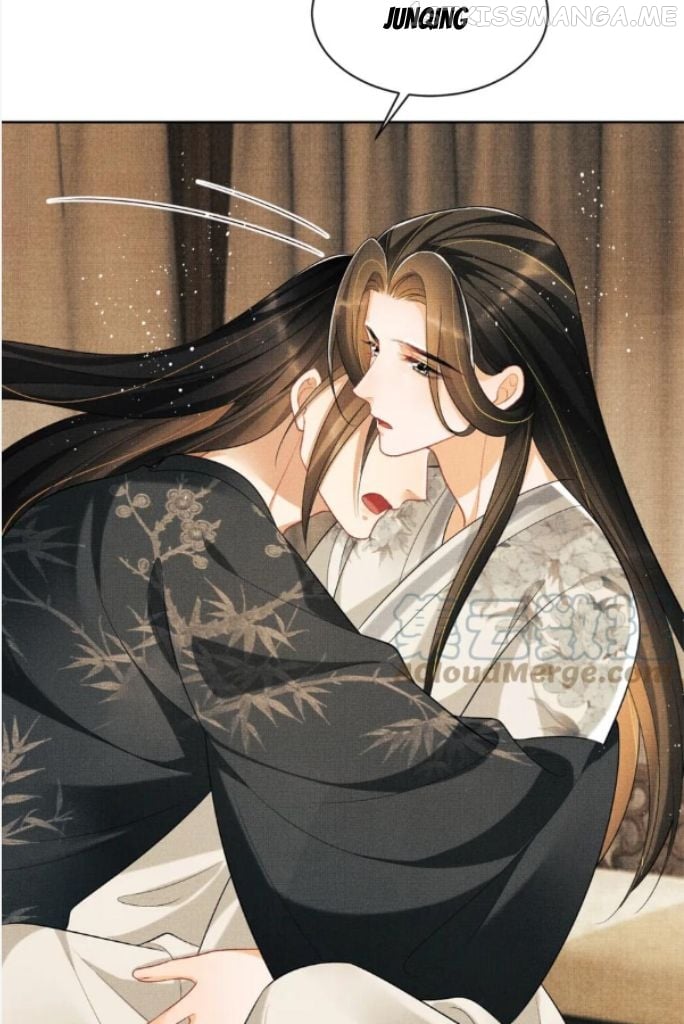 You Own My All Chapter 150 - page 30