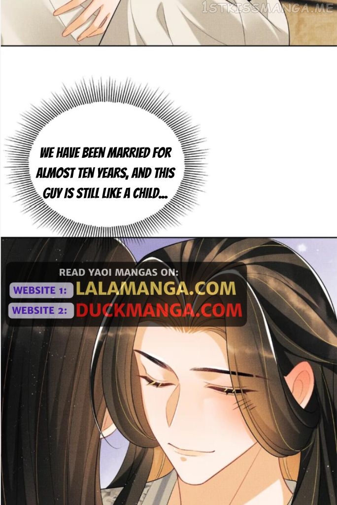 You Own My All Chapter 150 - page 31