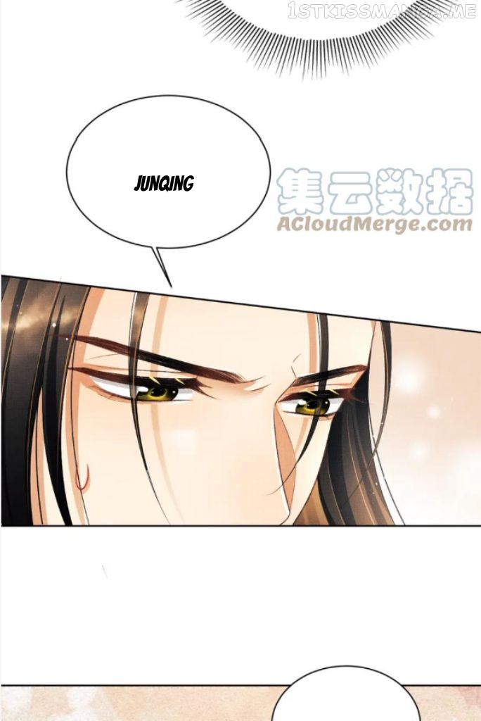 You Own My All Chapter 150 - page 38