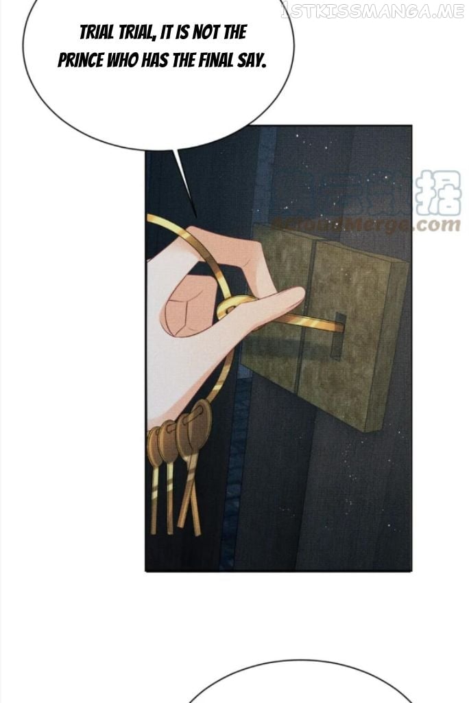 You Own My All Chapter 150 - page 7