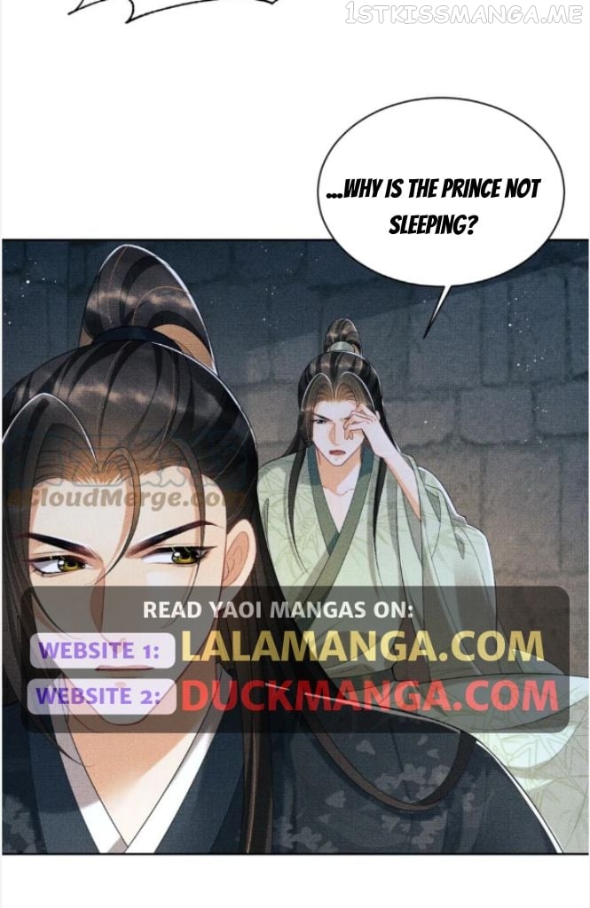 You Own My All Chapter 149 - page 11