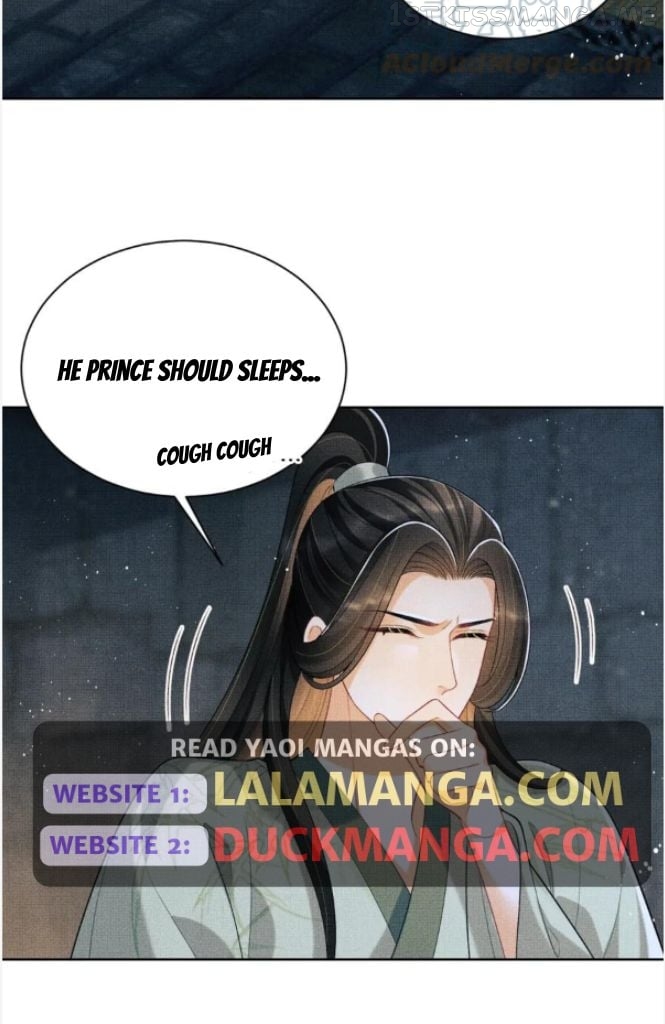 You Own My All Chapter 149 - page 13