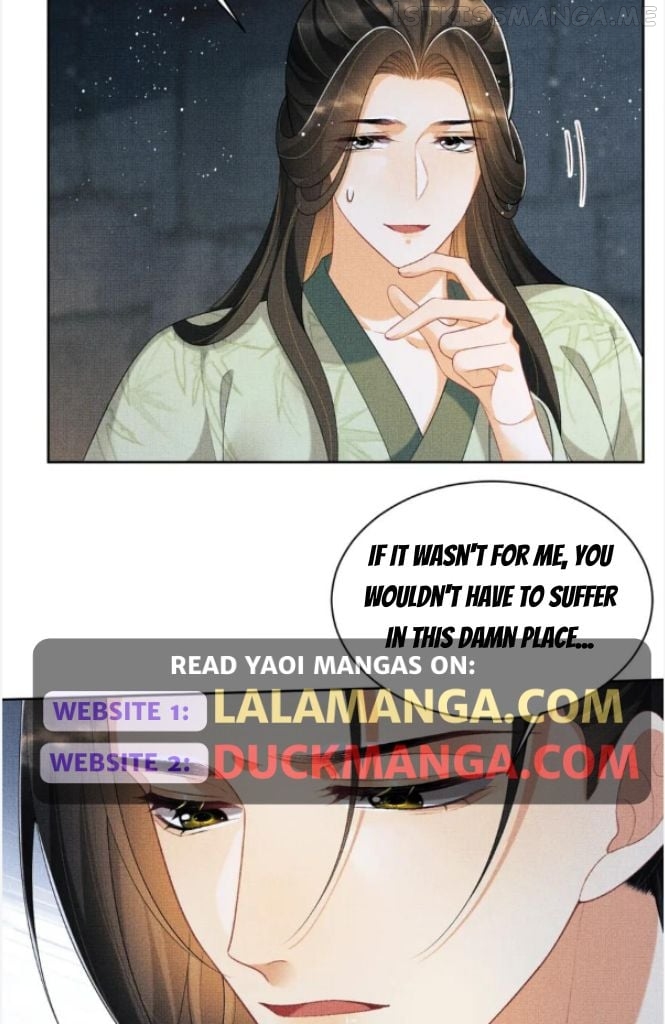 You Own My All Chapter 149 - page 15