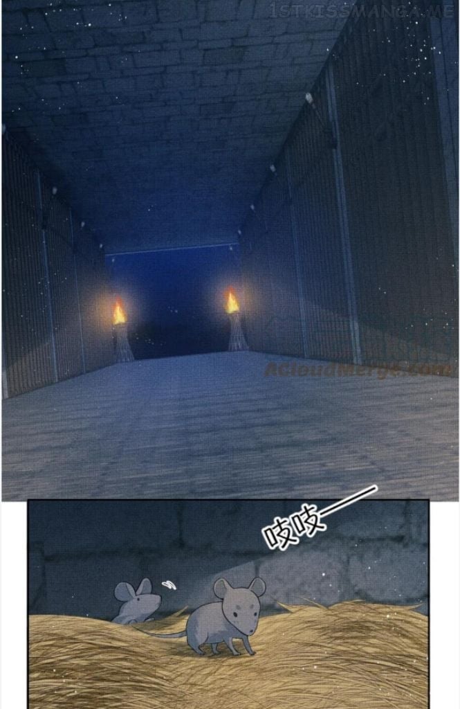 You Own My All Chapter 149 - page 8