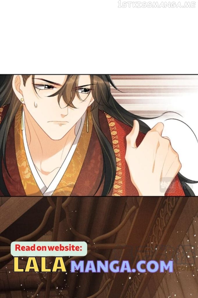 You Own My All Chapter 148 - page 10