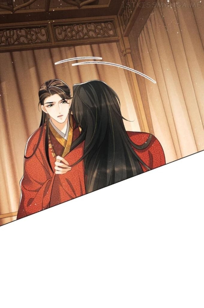 You Own My All Chapter 148 - page 11