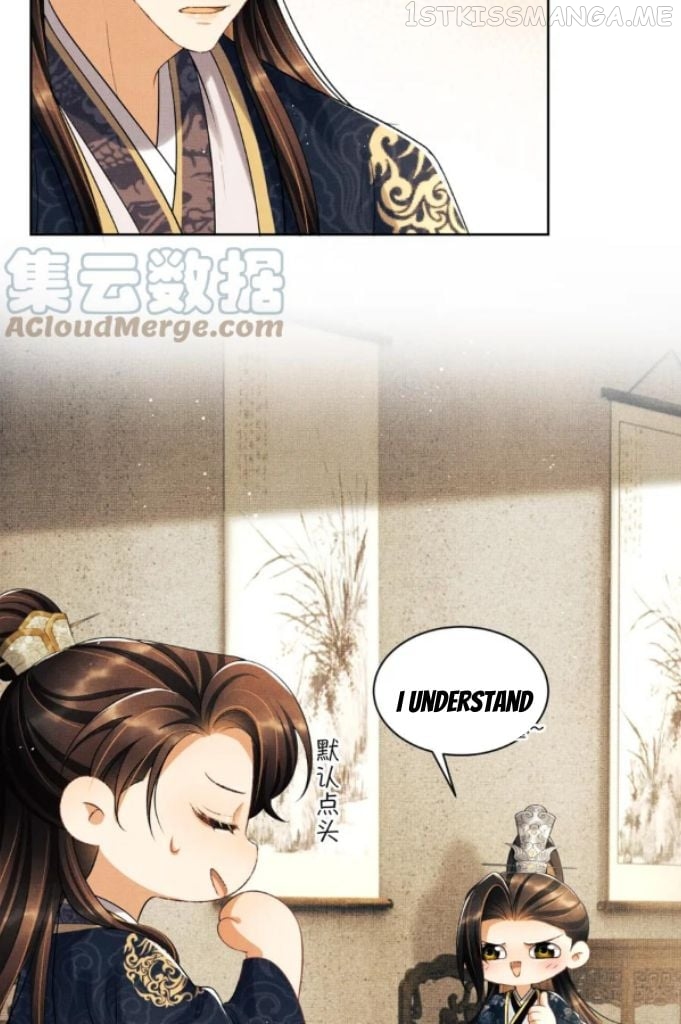 You Own My All Chapter 148 - page 26