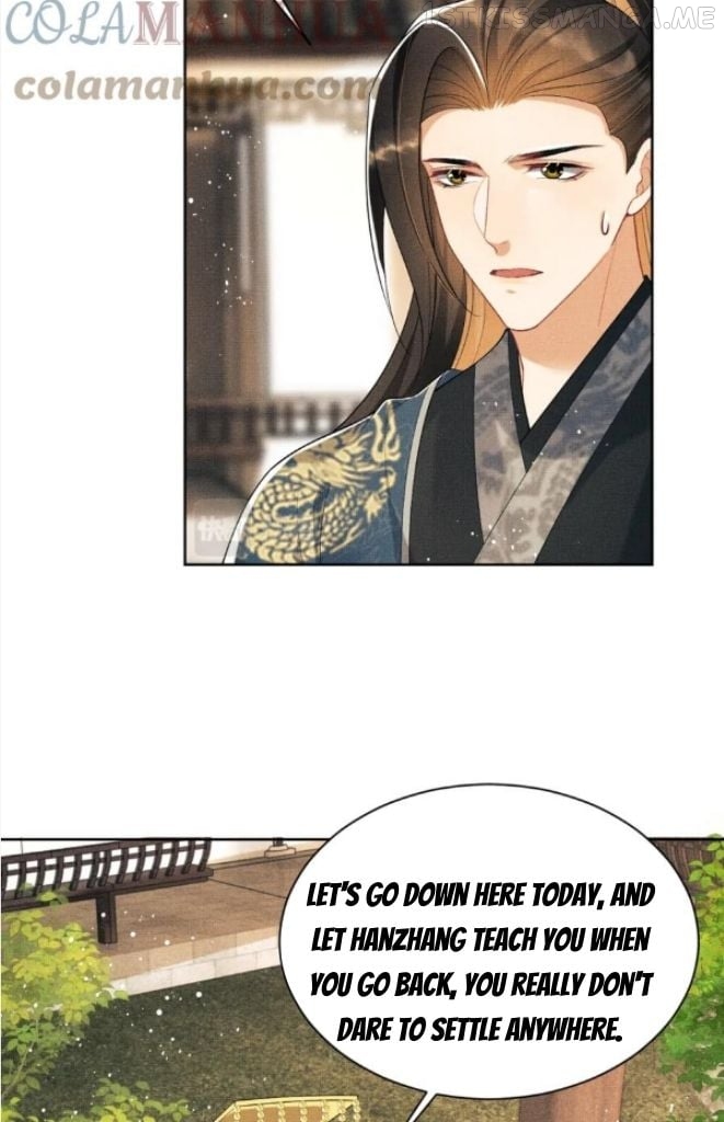You Own My All Chapter 147 - page 11