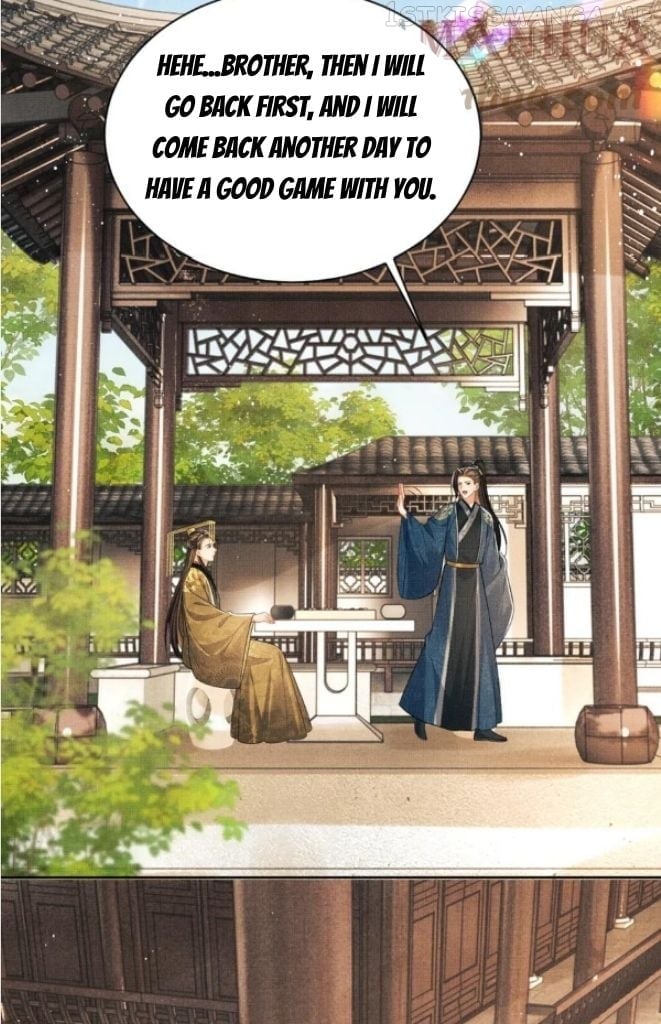 You Own My All Chapter 147 - page 13
