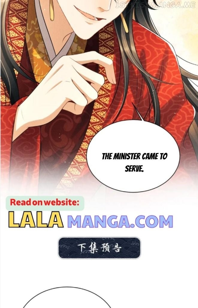 You Own My All Chapter 147 - page 54