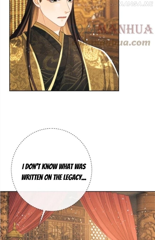 You Own My All Chapter 146 - page 11