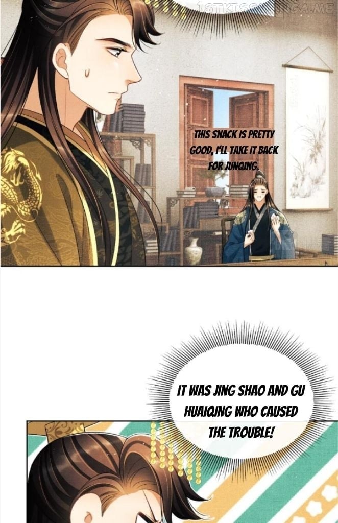 You Own My All Chapter 146 - page 26