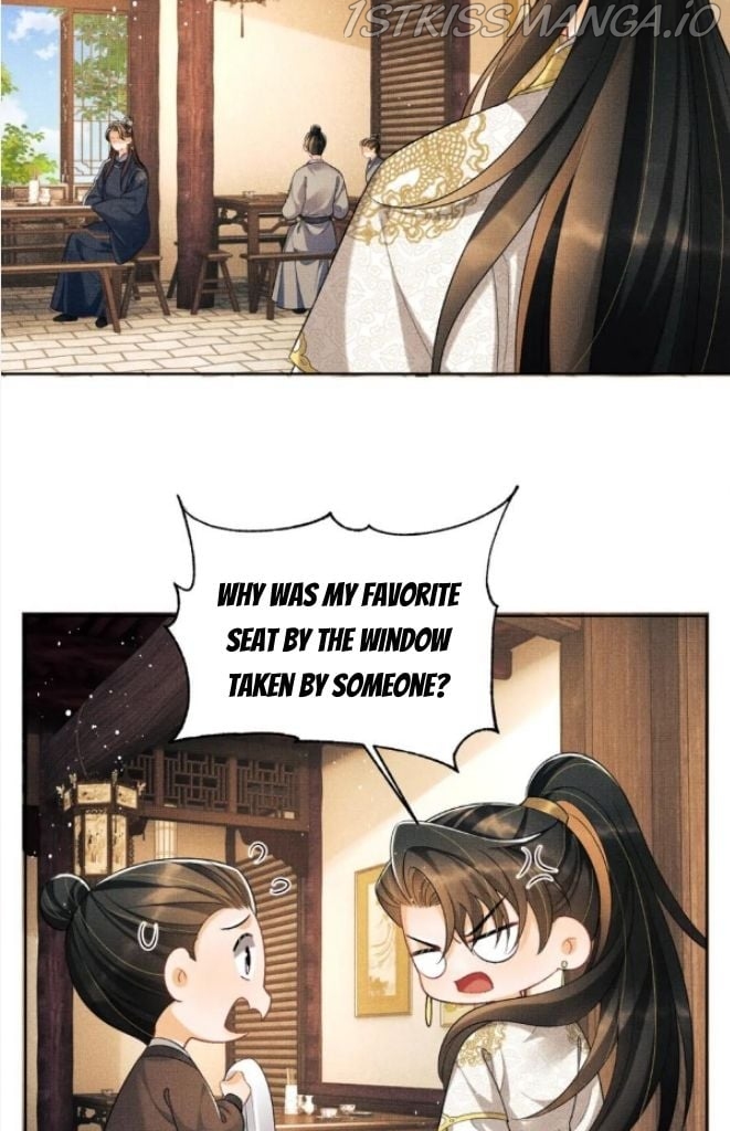 You Own My All Chapter 145 - page 15