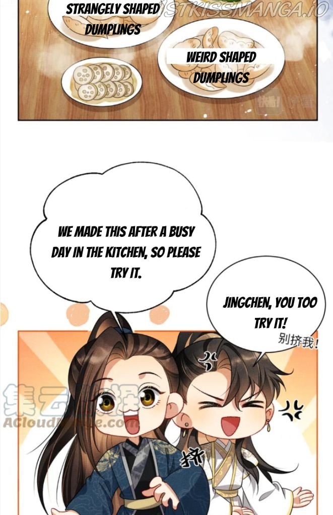 You Own My All Chapter 143 - page 13