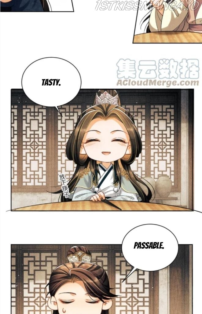 You Own My All Chapter 143 - page 16