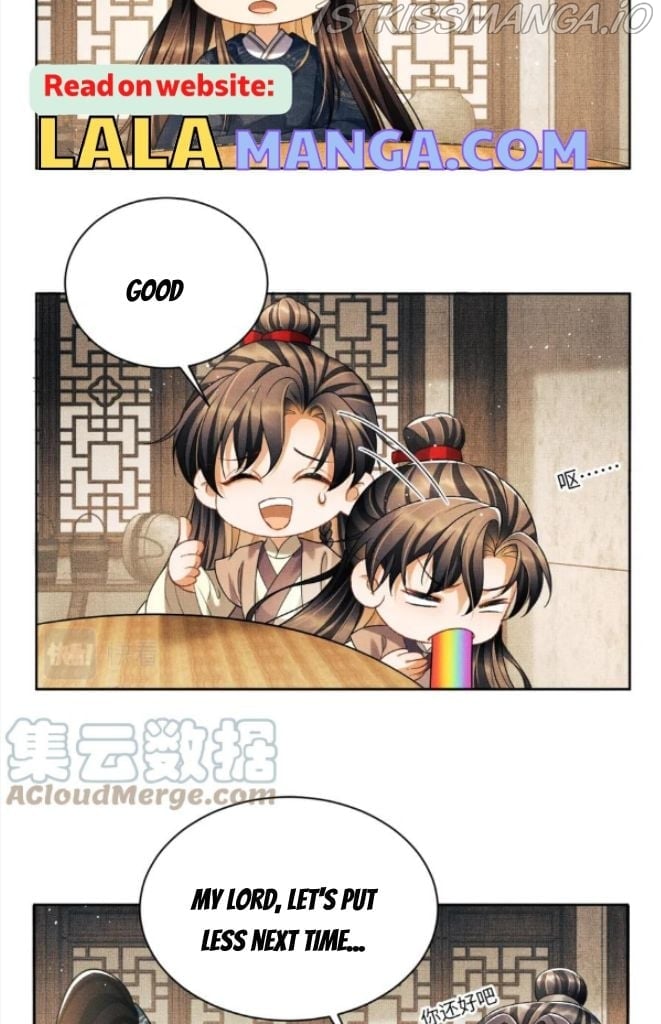 You Own My All Chapter 143 - page 17