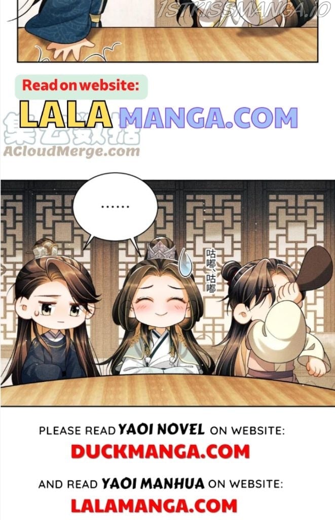 You Own My All Chapter 143 - page 19
