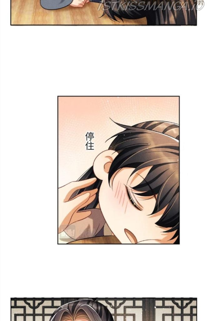 You Own My All Chapter 143 - page 28