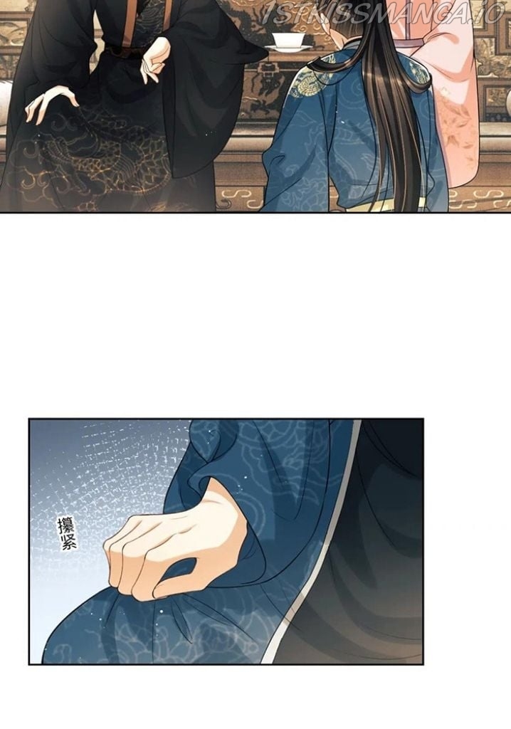 You Own My All Chapter 142 - page 23