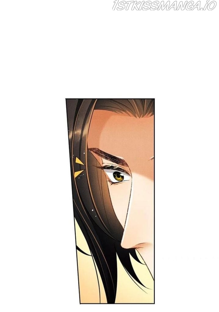 You Own My All Chapter 142 - page 47