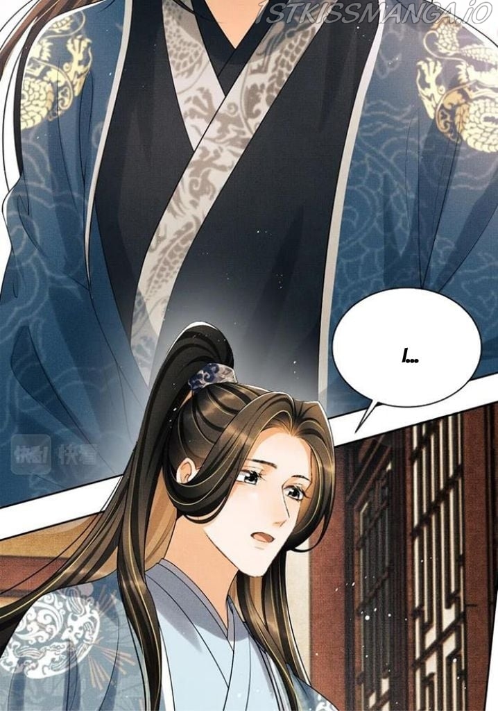 You Own My All Chapter 142 - page 49