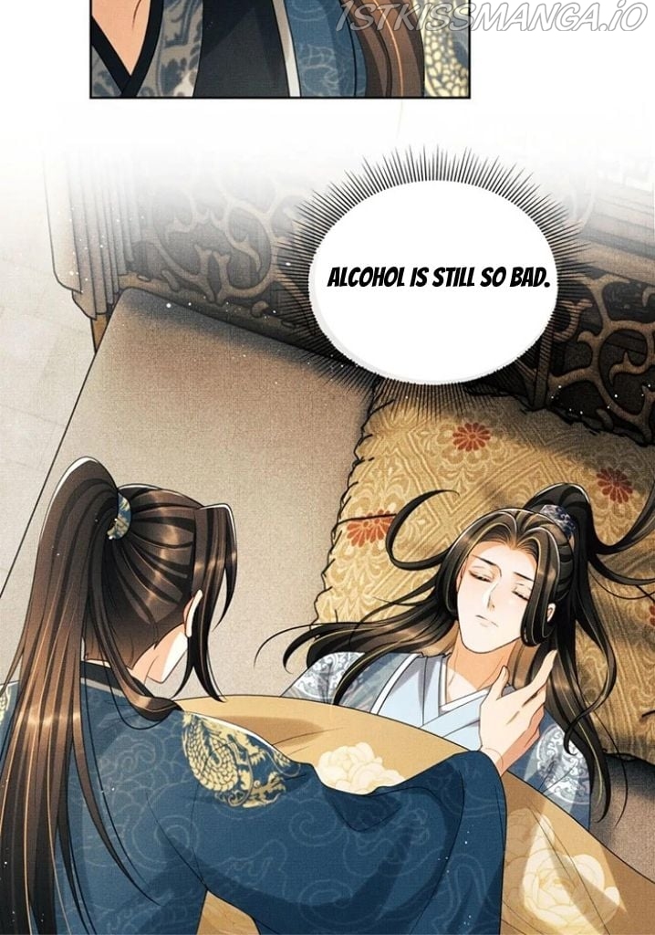 You Own My All Chapter 142 - page 6