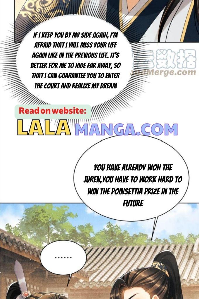 You Own My All Chapter 141 - page 11