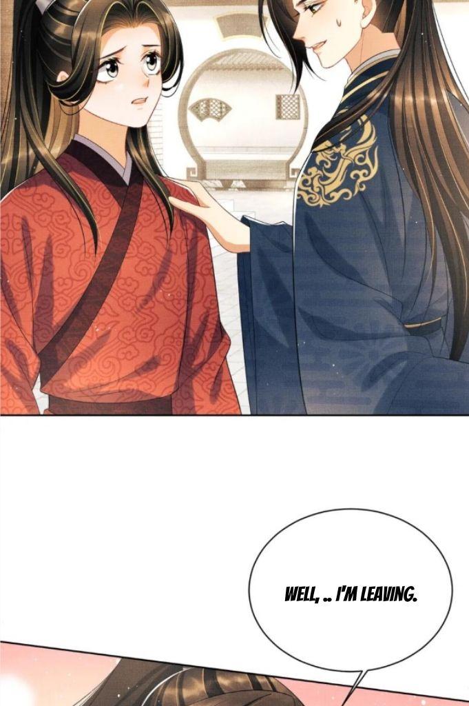 You Own My All Chapter 141 - page 12