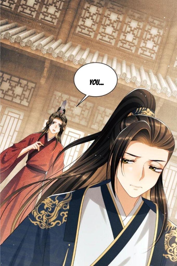 You Own My All Chapter 141 - page 14