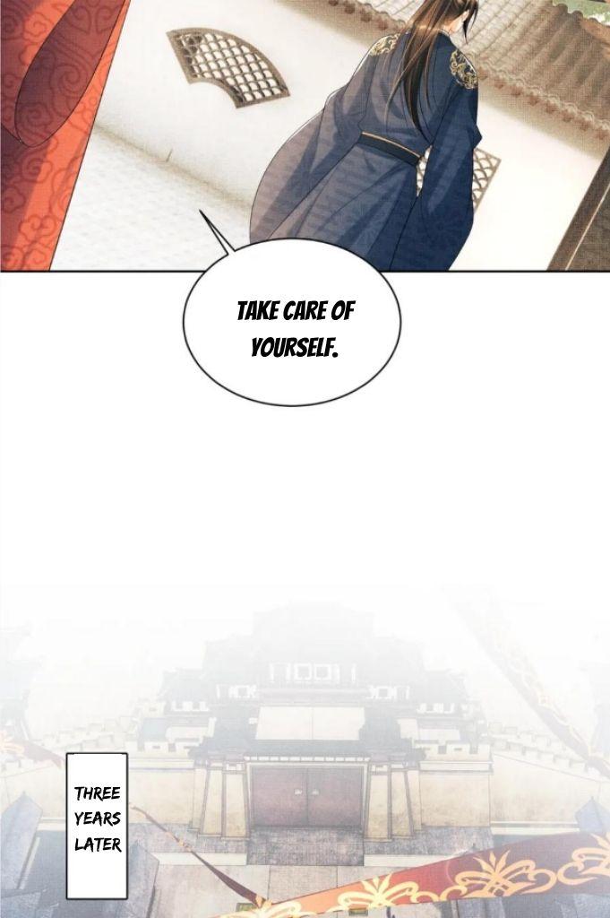 You Own My All Chapter 141 - page 16