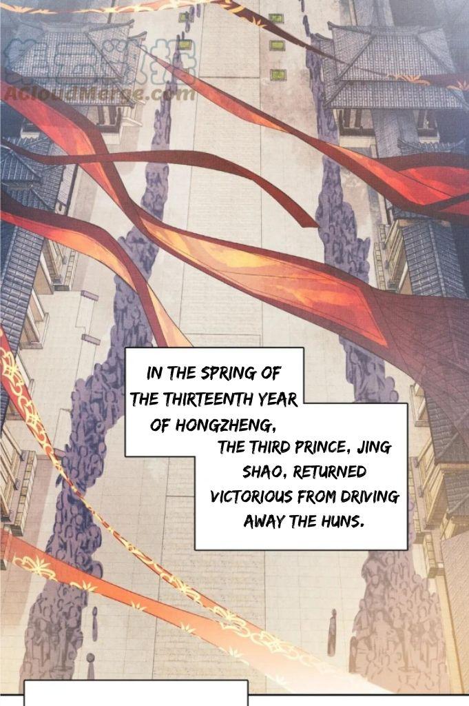 You Own My All Chapter 141 - page 17