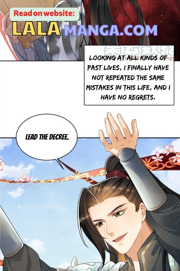 You Own My All Chapter 141 - page 19