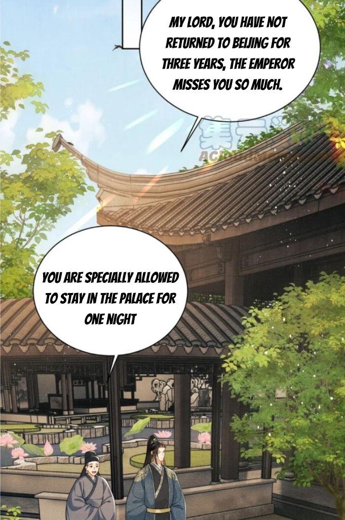 You Own My All Chapter 141 - page 21