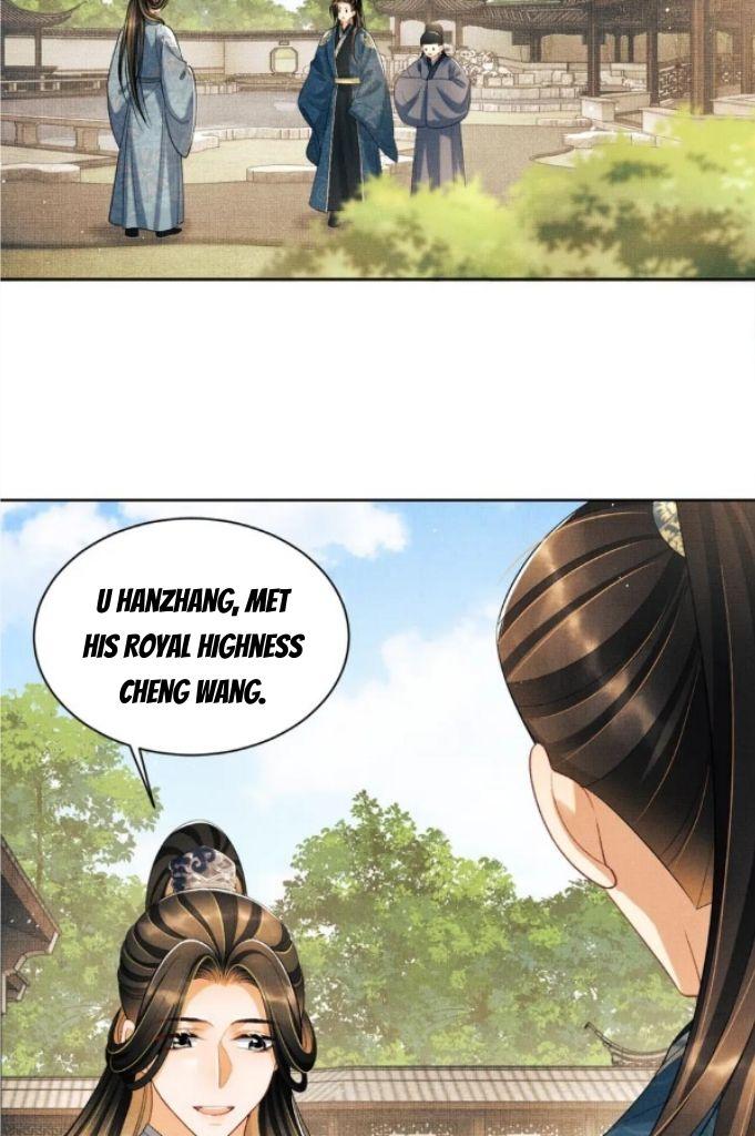 You Own My All Chapter 141 - page 31