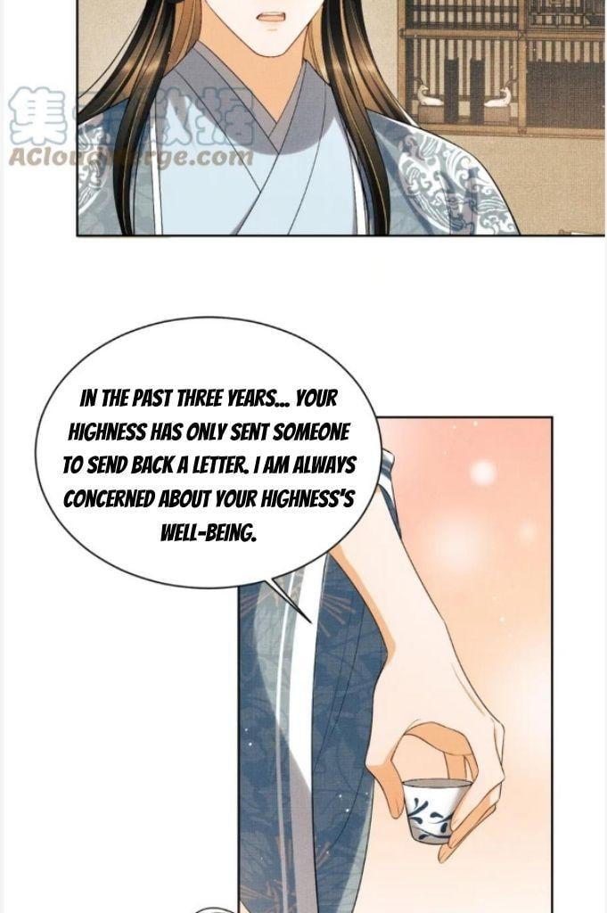 You Own My All Chapter 141 - page 42
