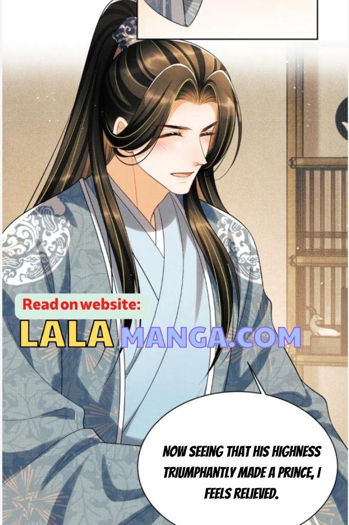 You Own My All Chapter 141 - page 43