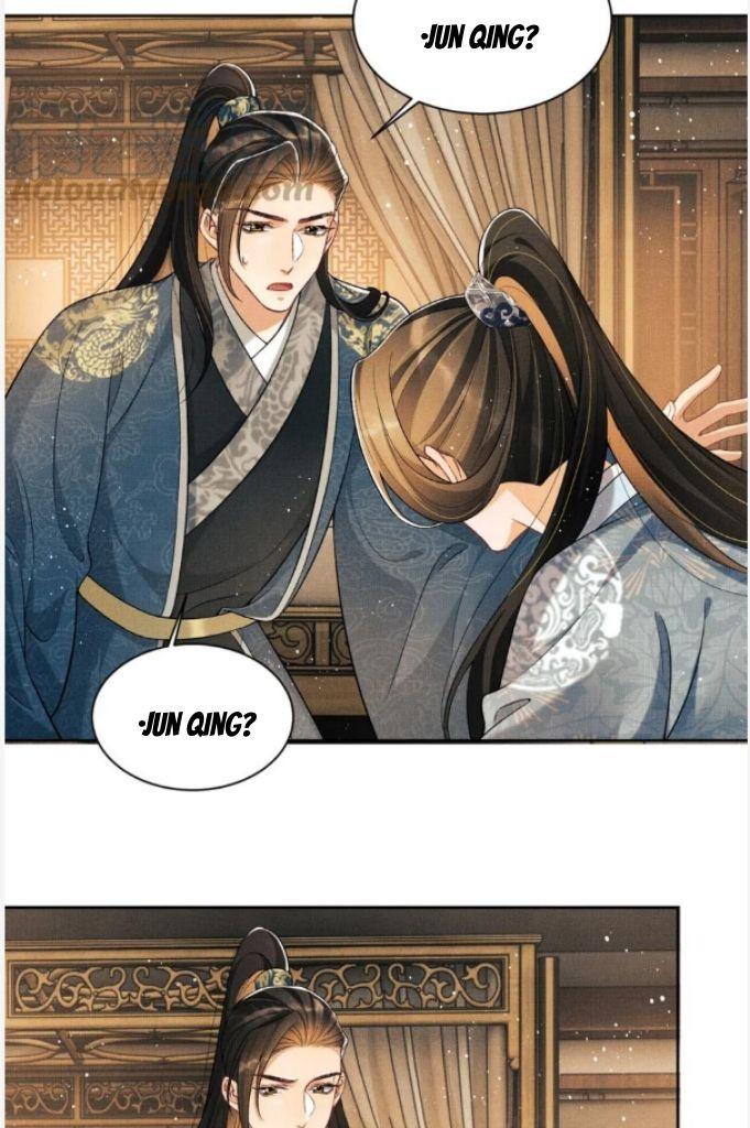 You Own My All Chapter 141 - page 48