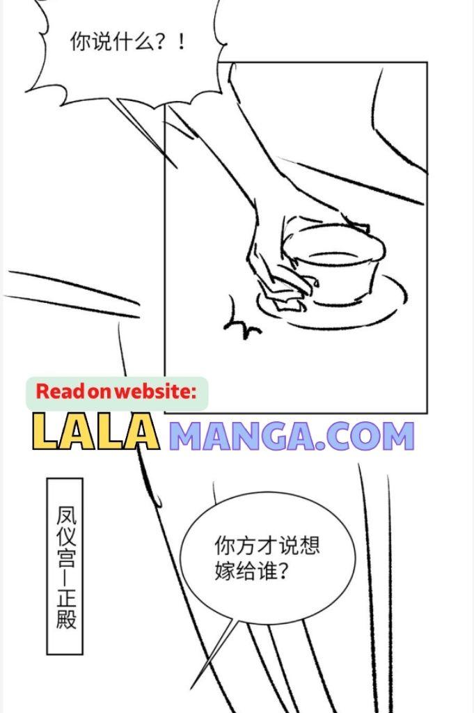 You Own My All Chapter 141 - page 53
