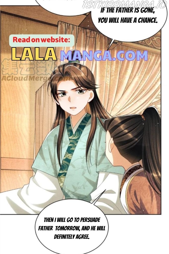 You Own My All Chapter 140 - page 15