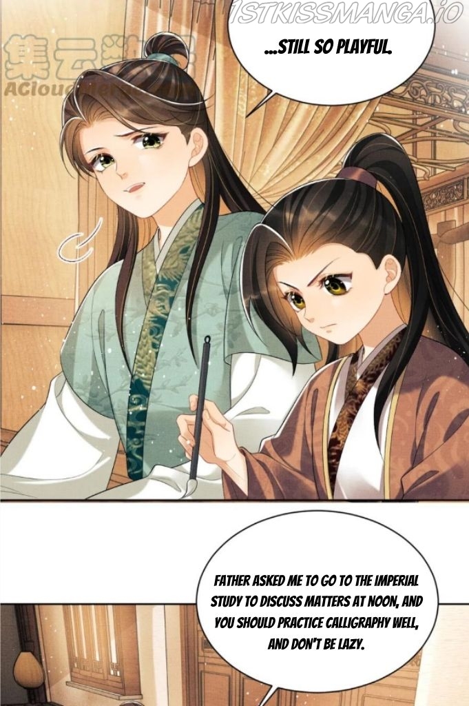 You Own My All Chapter 140 - page 17