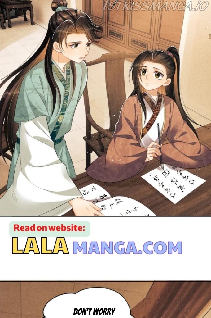You Own My All Chapter 140 - page 18