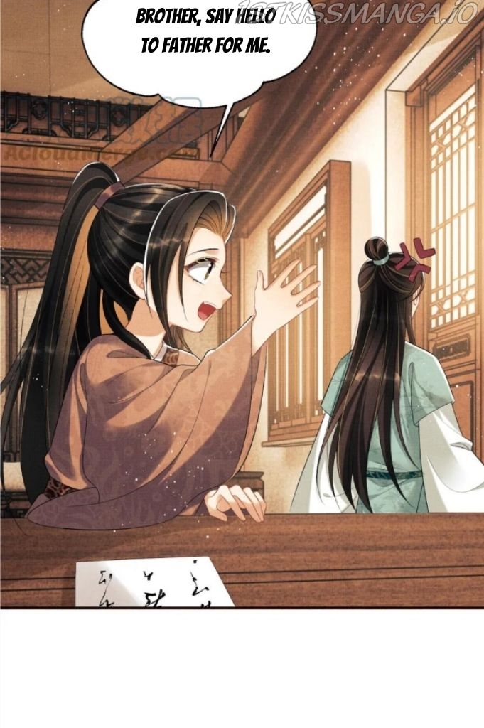 You Own My All Chapter 140 - page 19