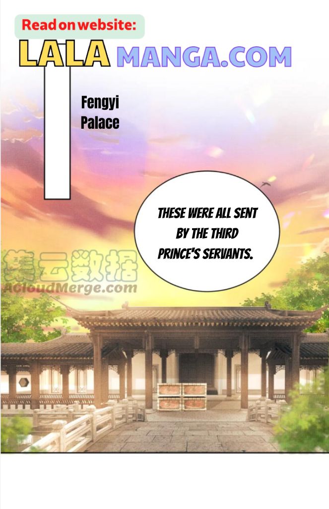 You Own My All chapter 139 - page 16