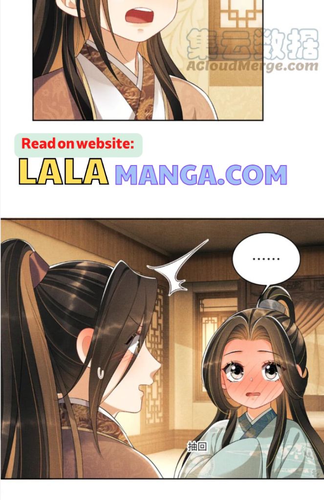 You Own My All chapter 139 - page 25
