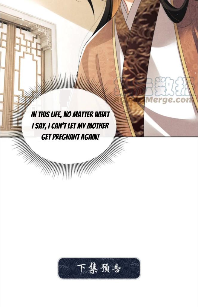 You Own My All chapter 139 - page 38